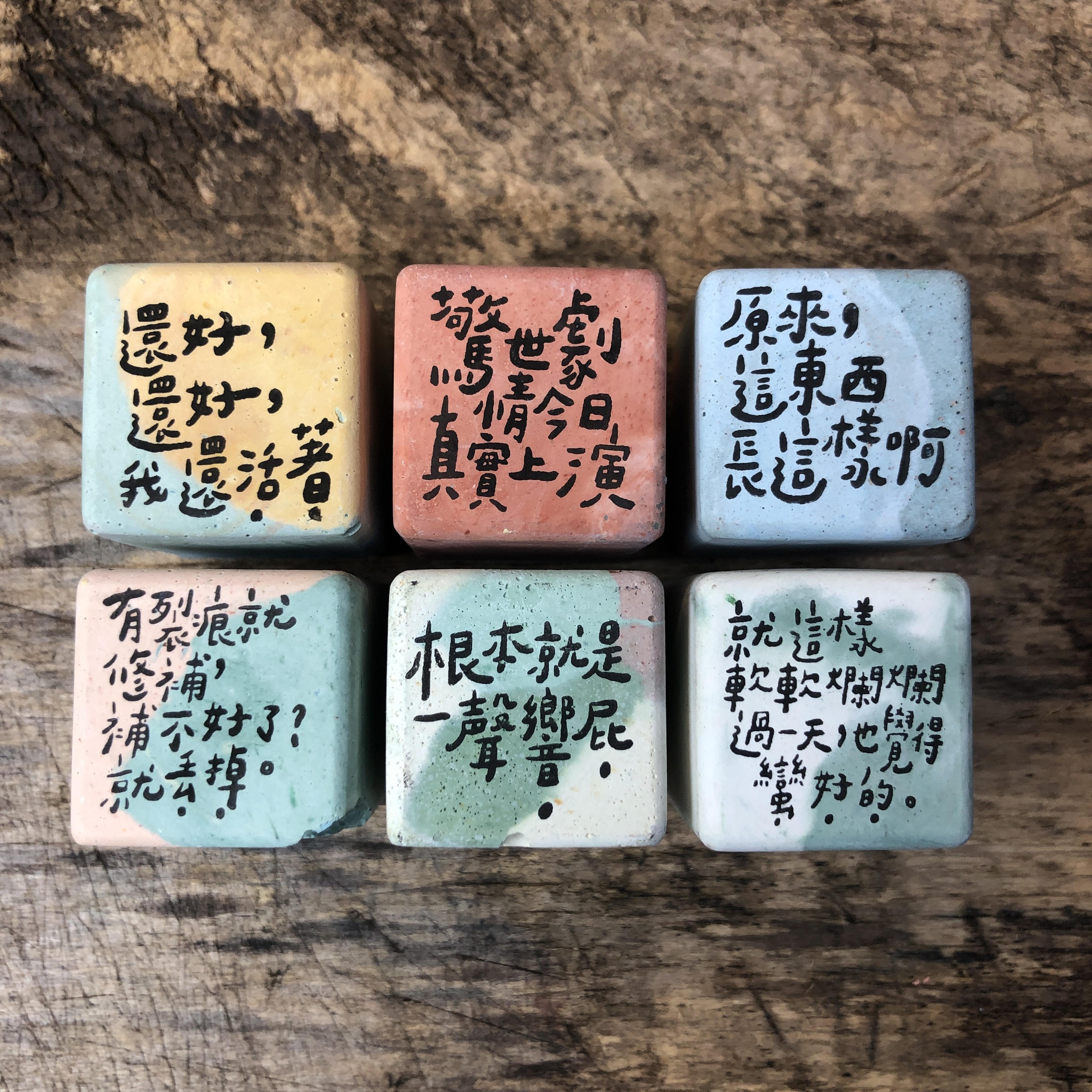 常態款印章/兩公分– 東維工業/DANWEIINDUSTRY