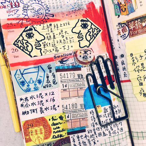 91AFC96A-CF31-4845-A8E6-2AEBA28543DA.JPG