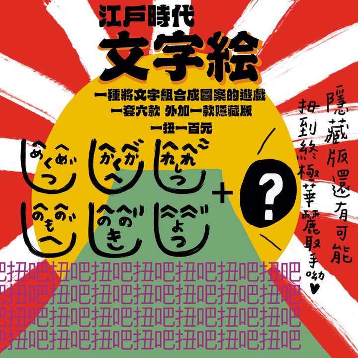 未命名的作品 3