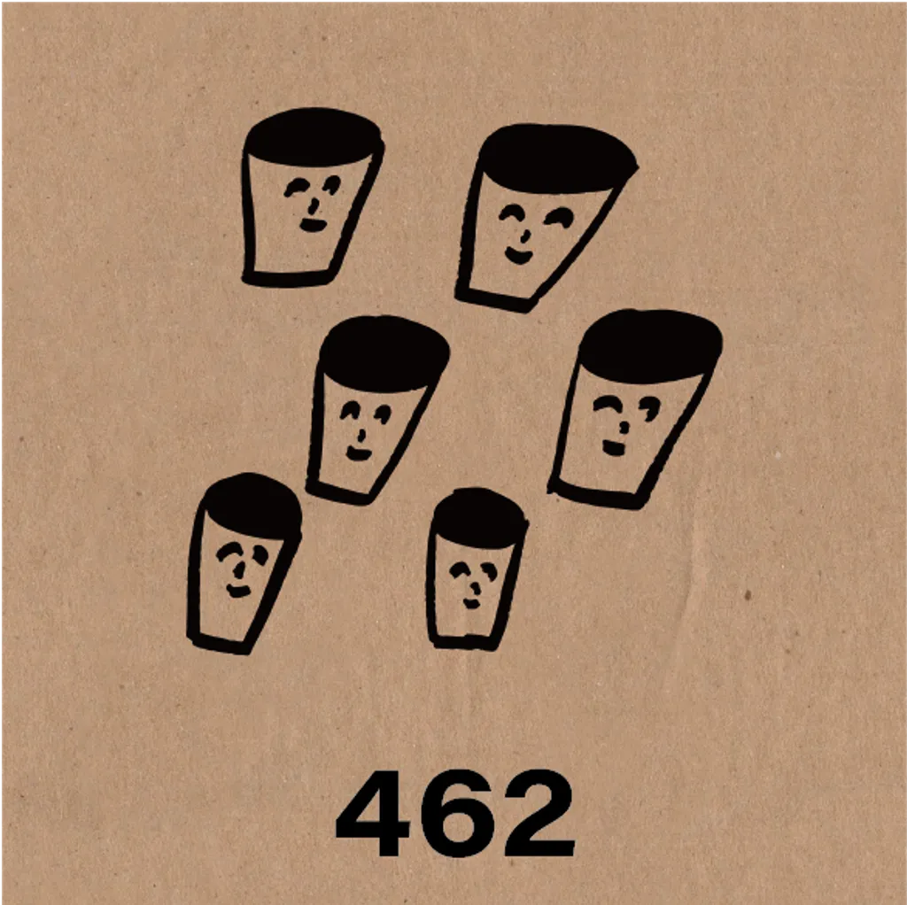 462