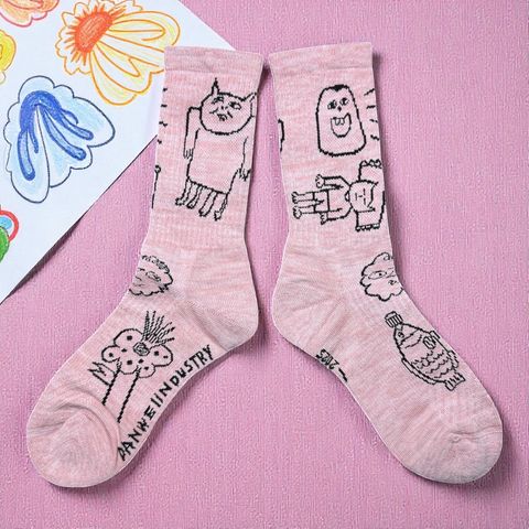 15DE7F5C-1EBC-417C-B242-56A4A7B2DDEA