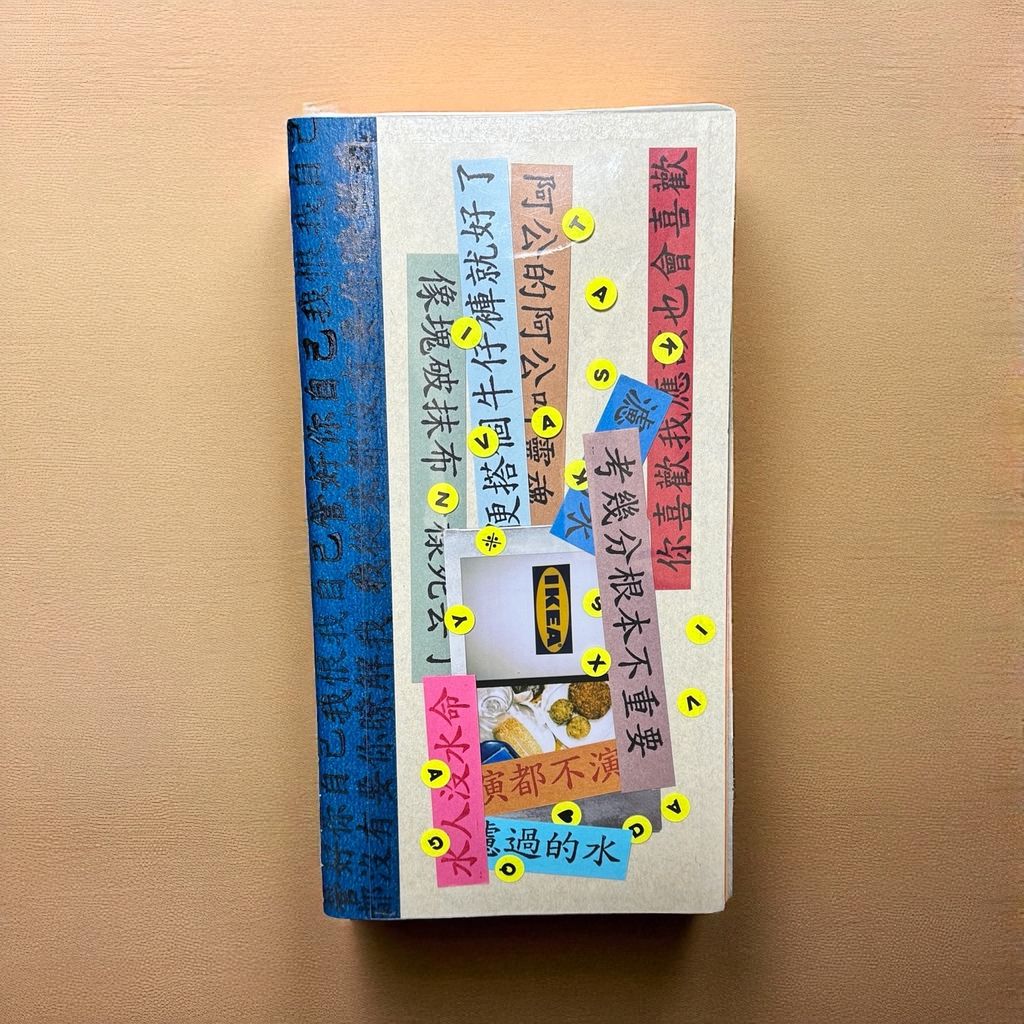 552991208_18429000241096219_1285678373732733125_n