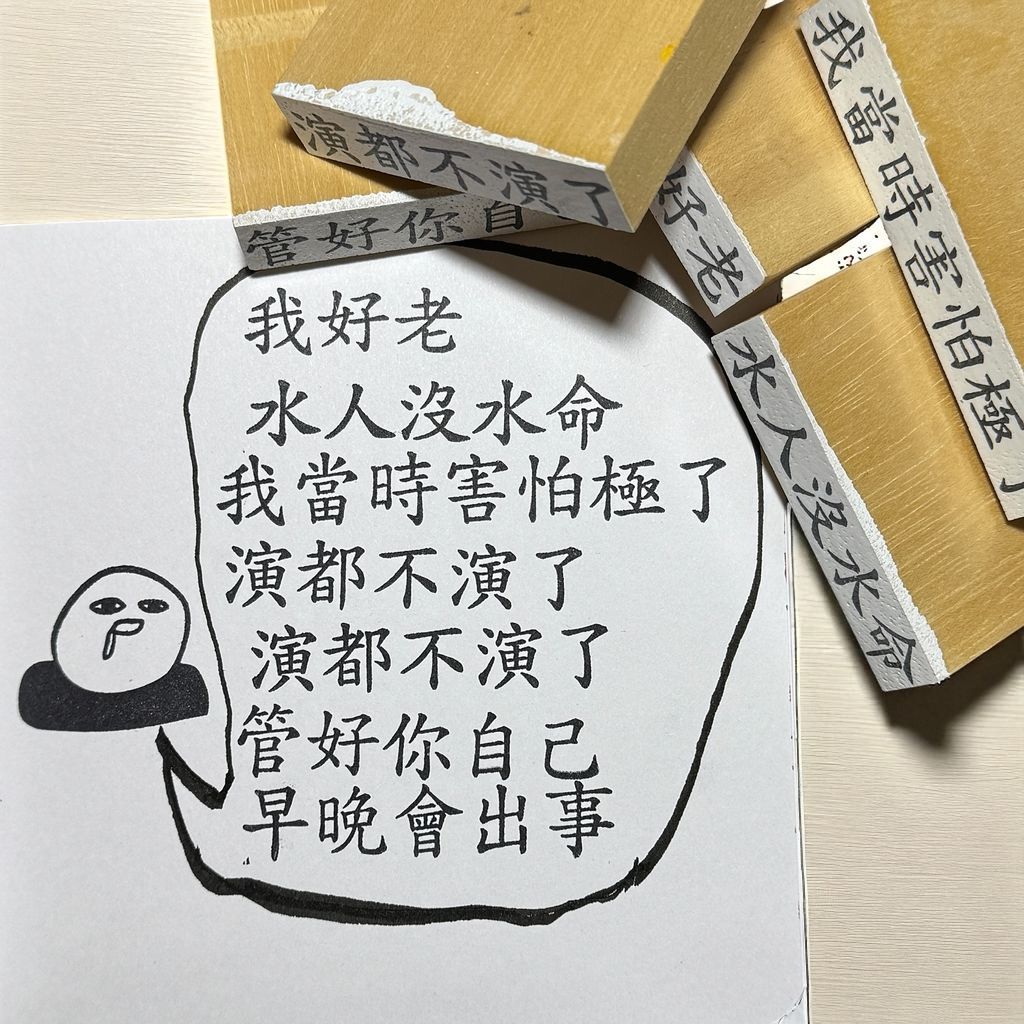 553661473_18429000229096219_4636417358123331144_n