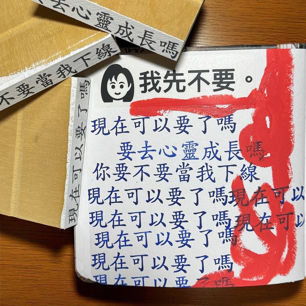 553541057_18429000232096219_3654366494809203843_n