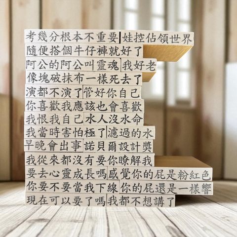 552814201_18429000196096219_5987139949191288226_n-1