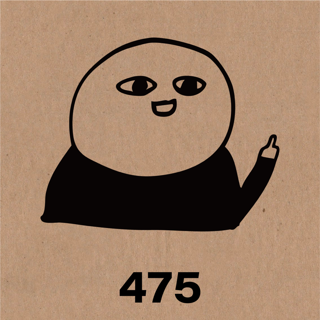 475