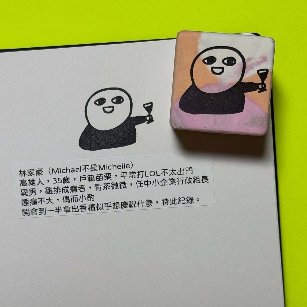 554780058_18429128179096219_1632767218002575569_n