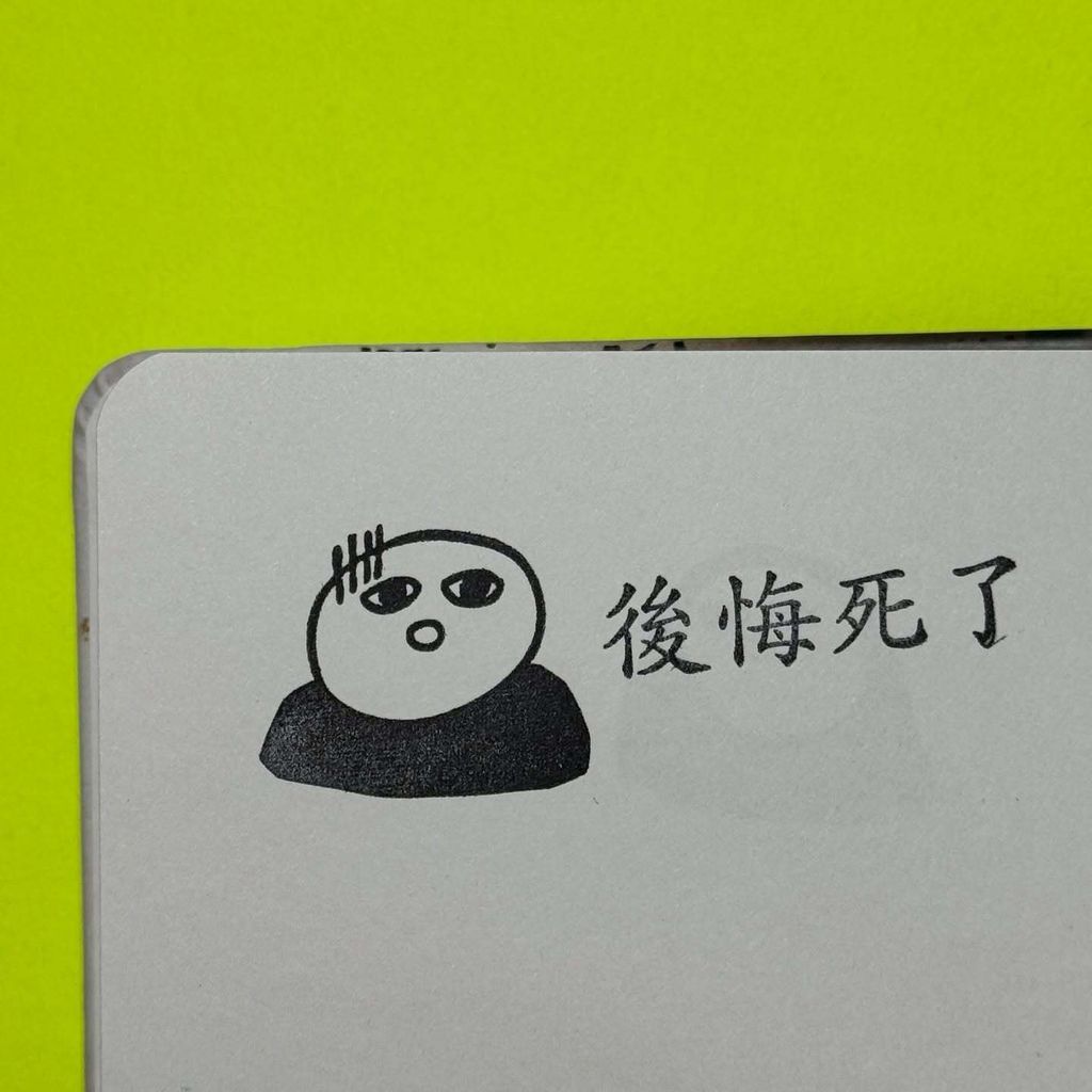 553422109_18429128134096219_2993668110678940259_n