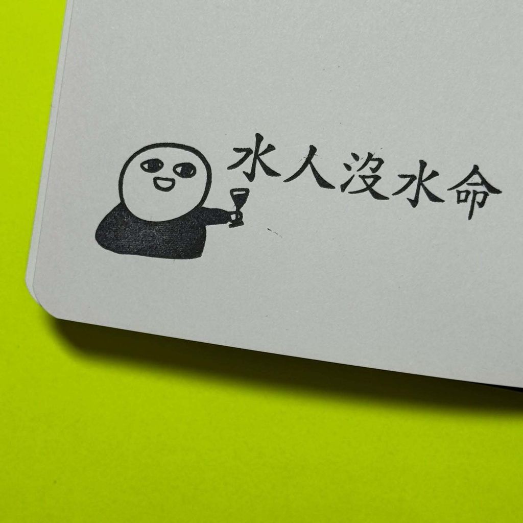 554191966_18429128203096219_2957264187791691298_n