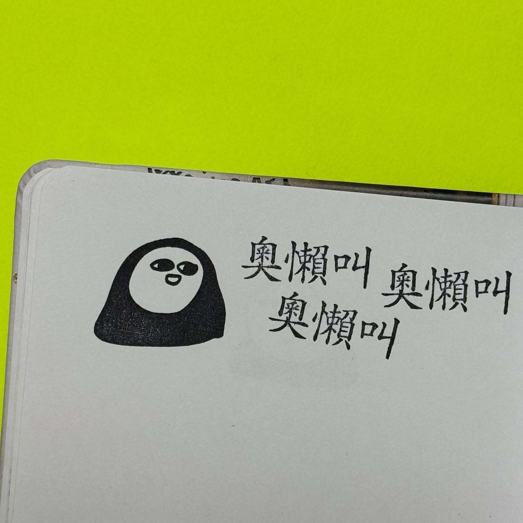 555458750_18429128104096219_7713817573614134728_n