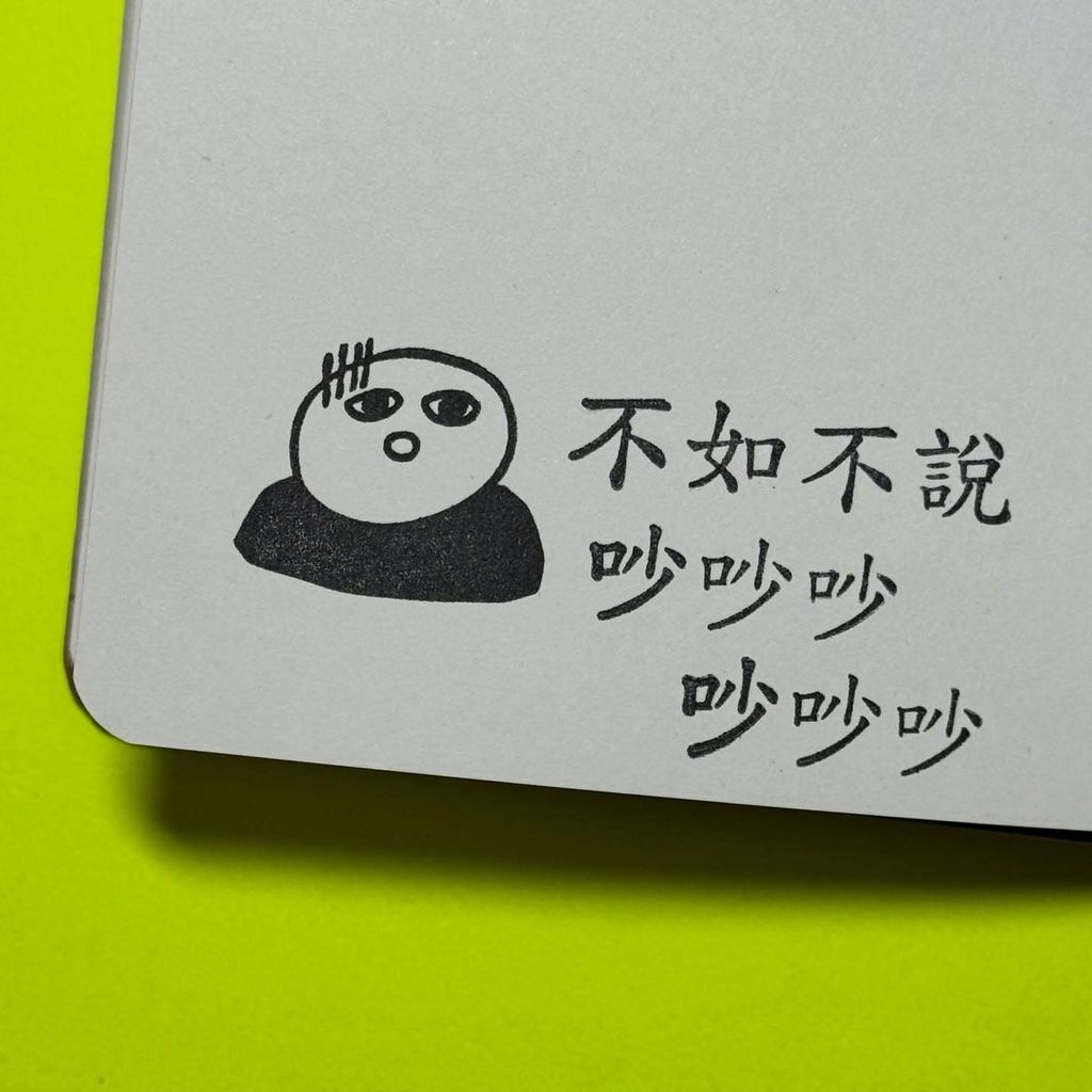 553766023_18429128143096219_2086392376243245940_n