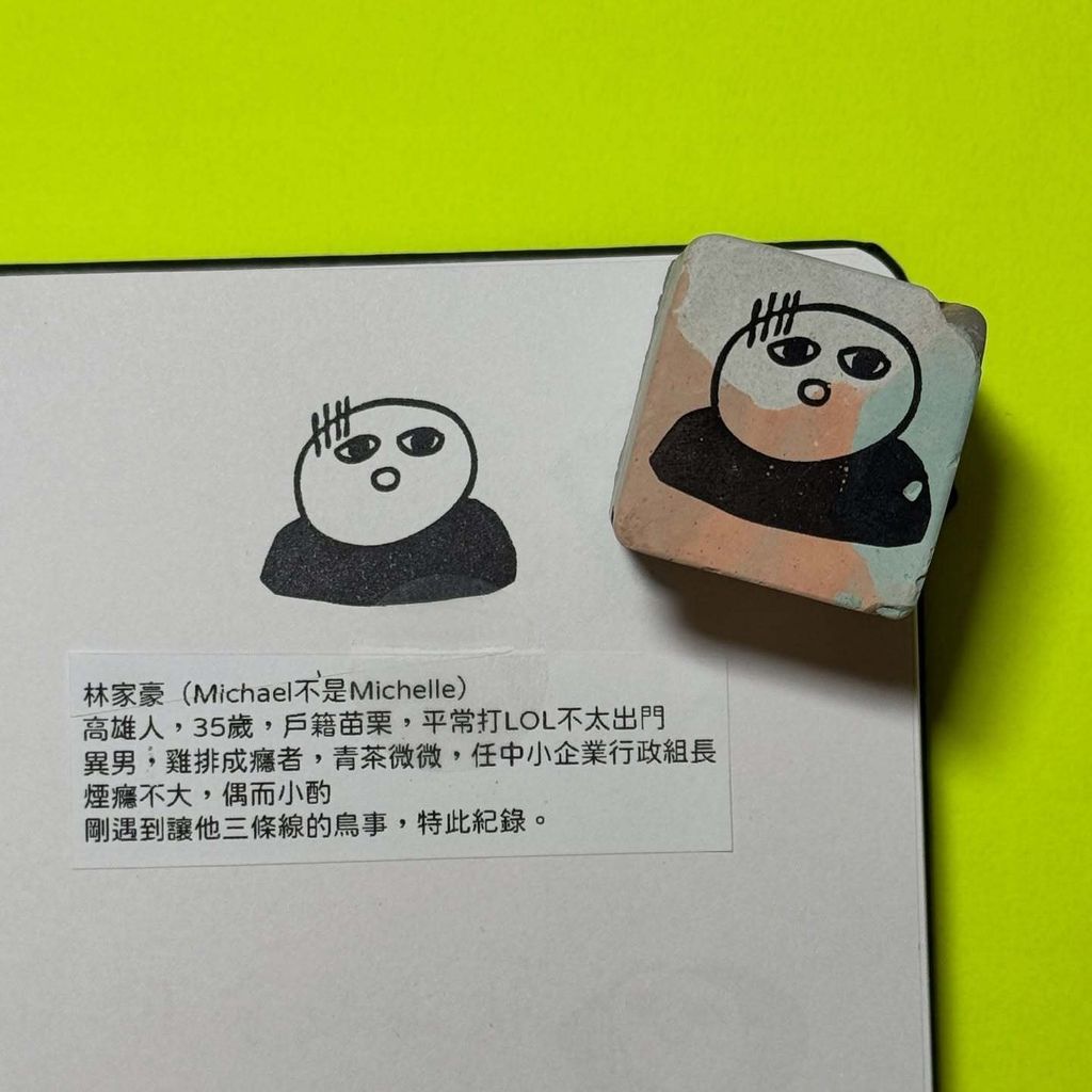 553963322_18429128122096219_3885599081866003354_n