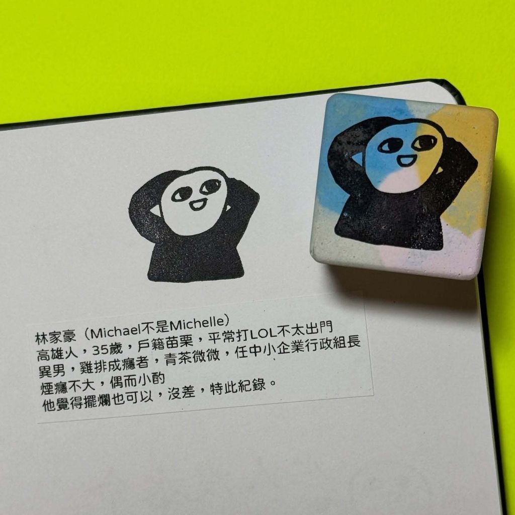 552959311_18429128152096219_725589938835931881_n