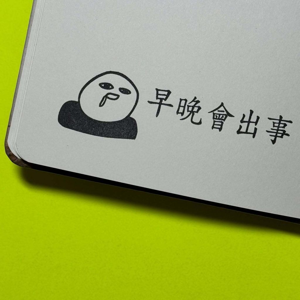 553665143_18429128083096219_8955277510904868372_n