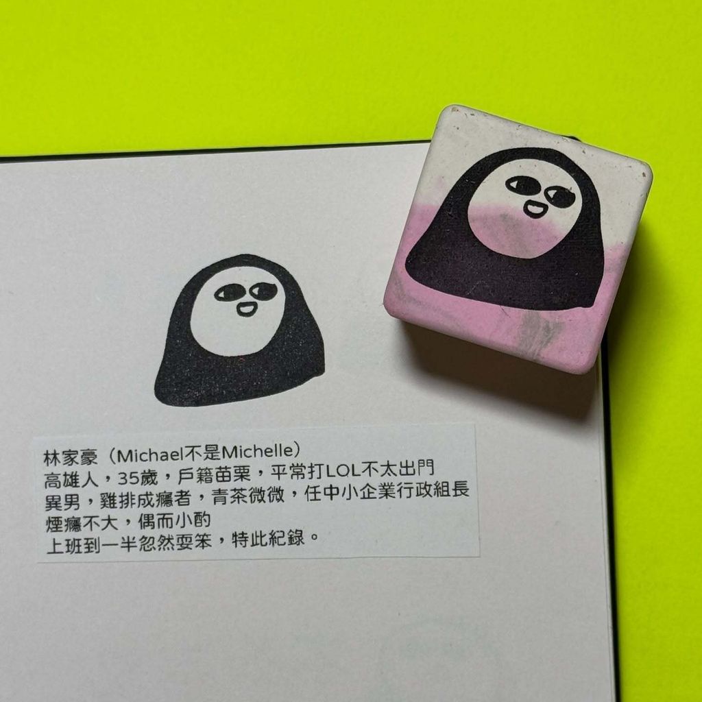 553397805_18429128095096219_1357903225030656566_n