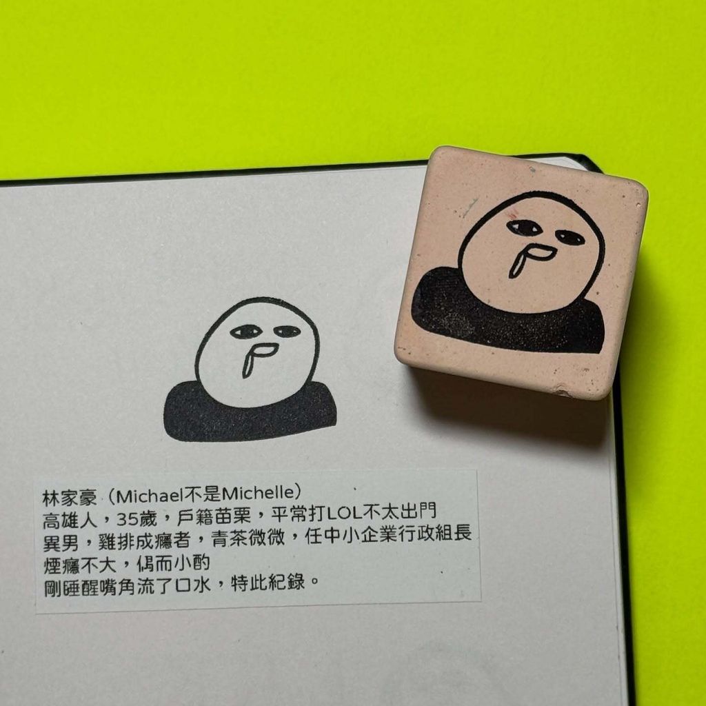 553604915_18429128062096219_942119394896211369_n