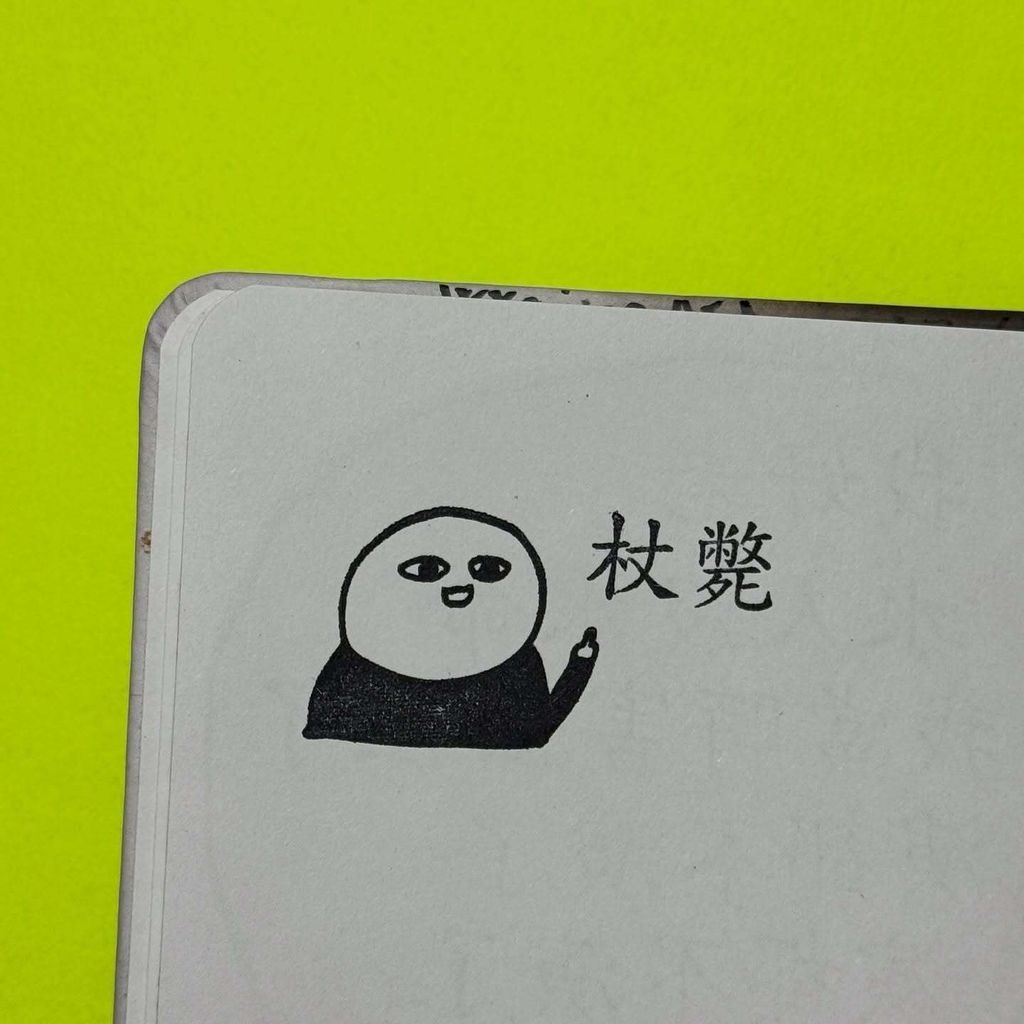 554162586_18429128044096219_6380427776810780221_n