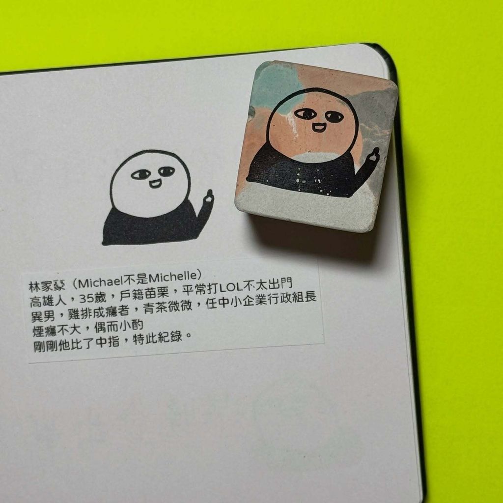 553497483_18429128020096219_2851747982701688679_n-1