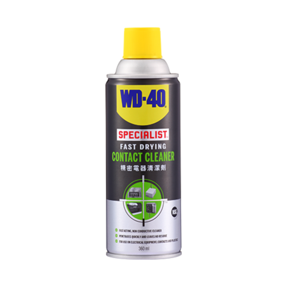 WD-40 Fast Drying Contact Cleaner (1).png