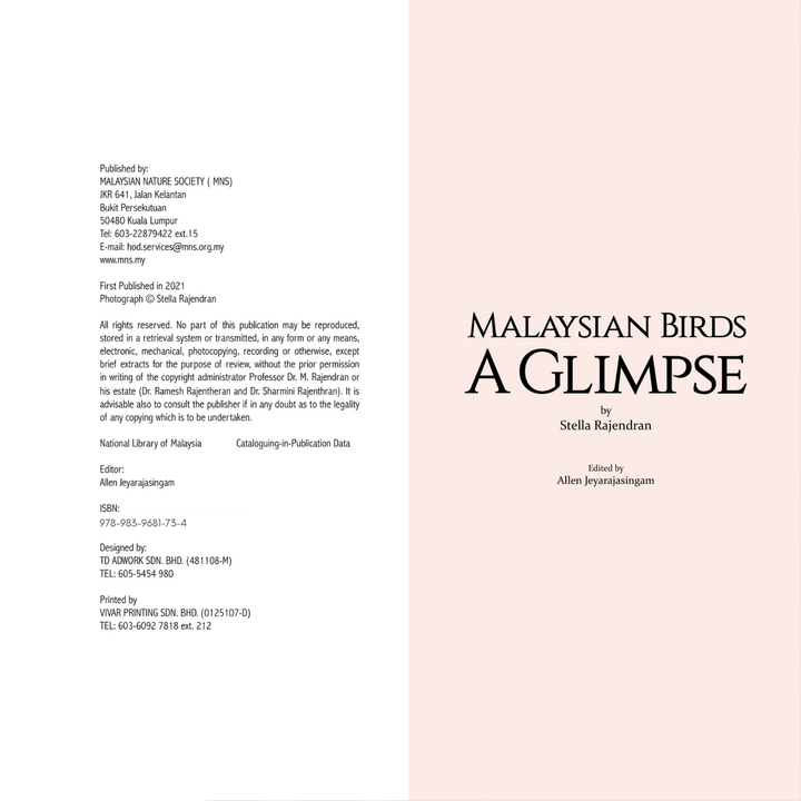 Birds of Malaysia ISBN.png
