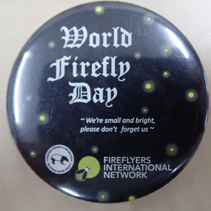 Firefly Merchandises (3).png