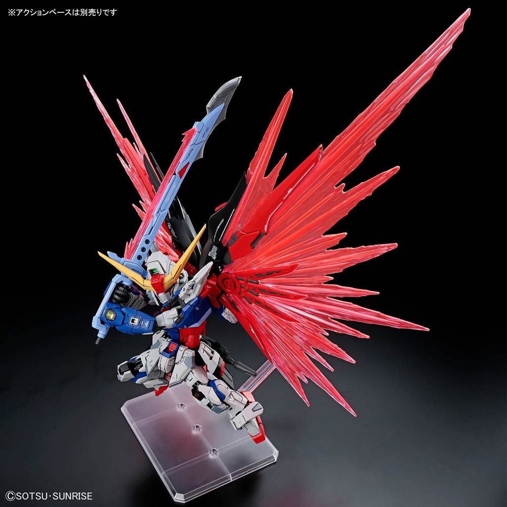 mgsd destiny gundam (3)