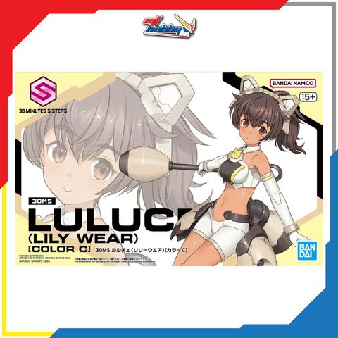 30MS Luluce (Lily Wear) [Color C]