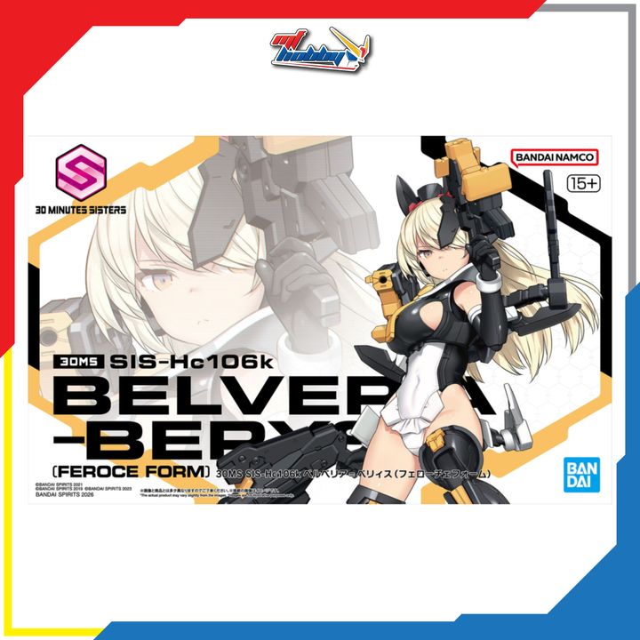 30MS Belveria-Berys (Feroce Form)