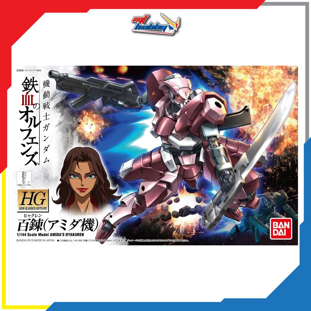HG Amida's Hyakuren