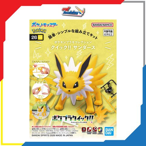 Pokemon Quick!! Jolteon