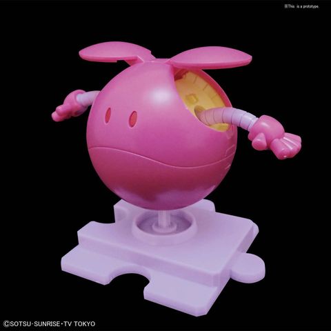 haropla009_haro_eternalpink_02_2000x2000