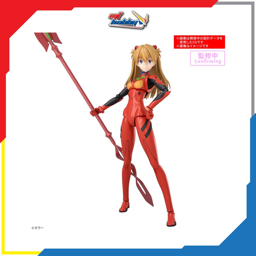 30MP Asuka Shikinami Langley (Plug Suit Ver.)