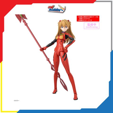 30MP Asuka Shikinami Langley (Plug Suit Ver.)