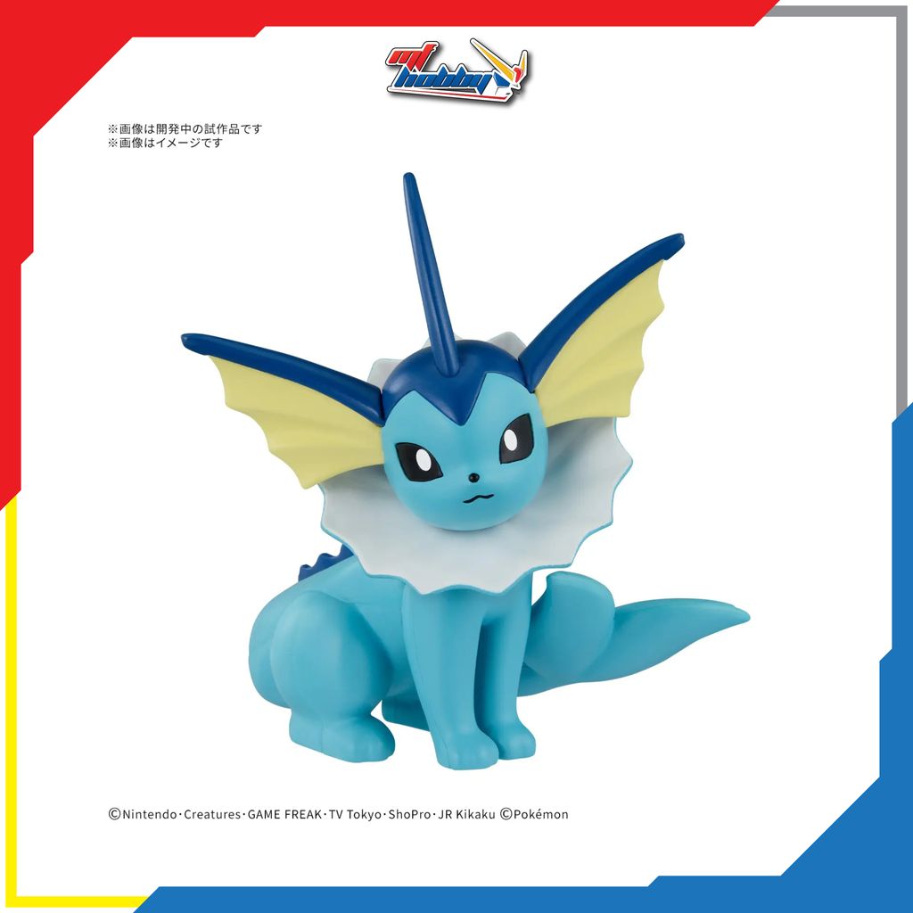 Pokemon Quick!! Vaporeon