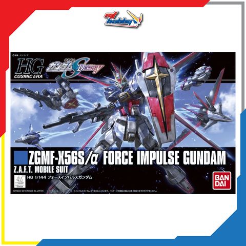 HGCE Force Impulse Gundam