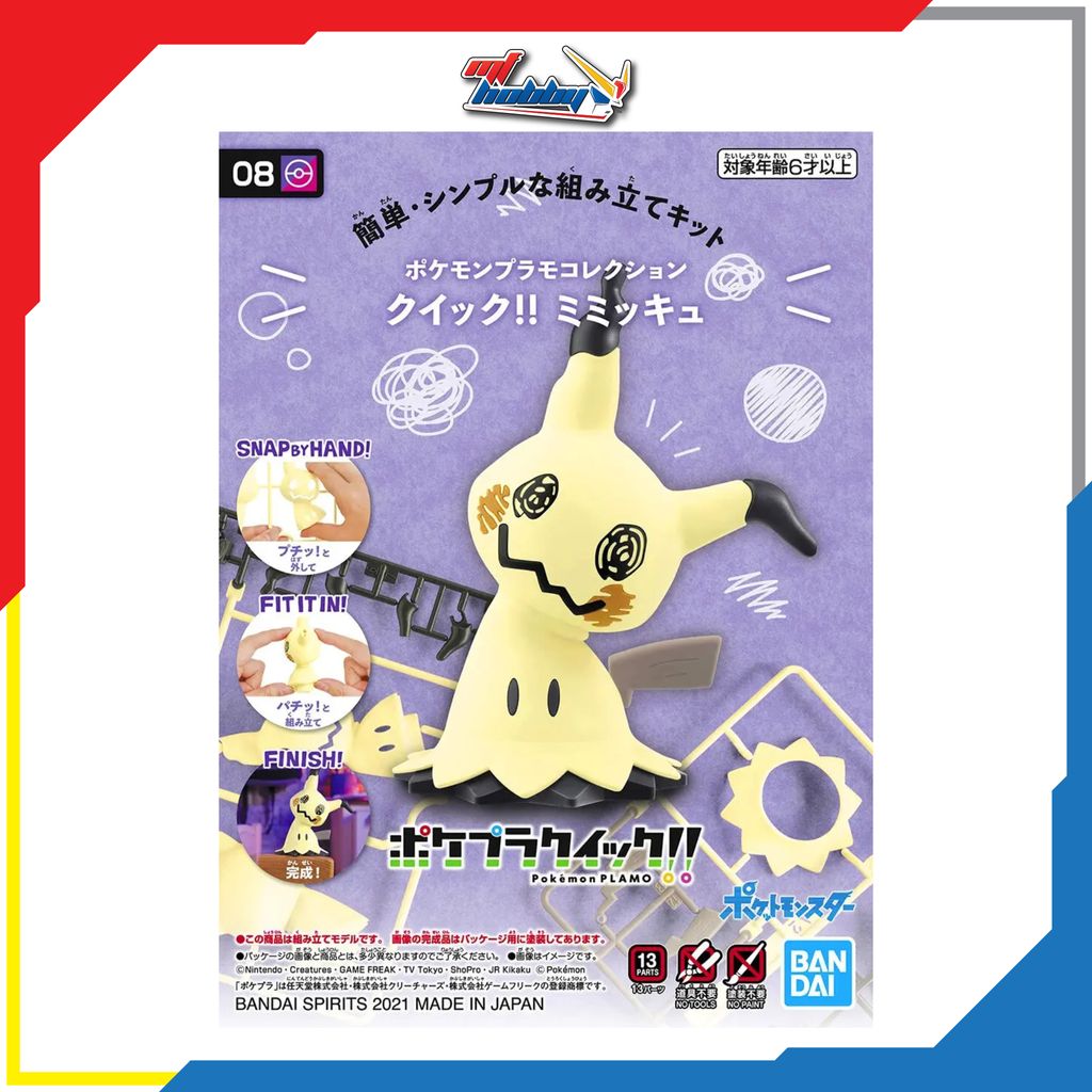 Pokemon Quick!! Mimikyu