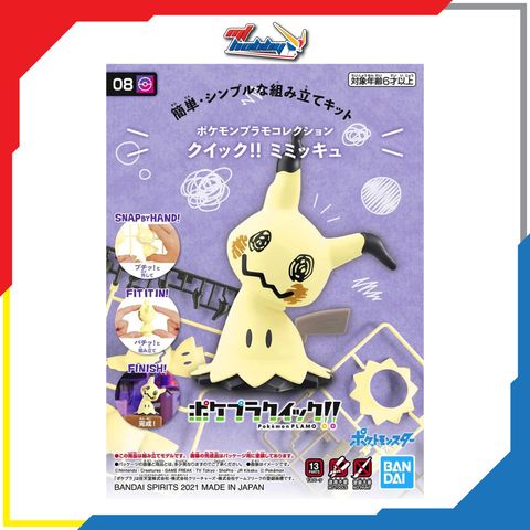 Pokemon Quick!! Mimikyu