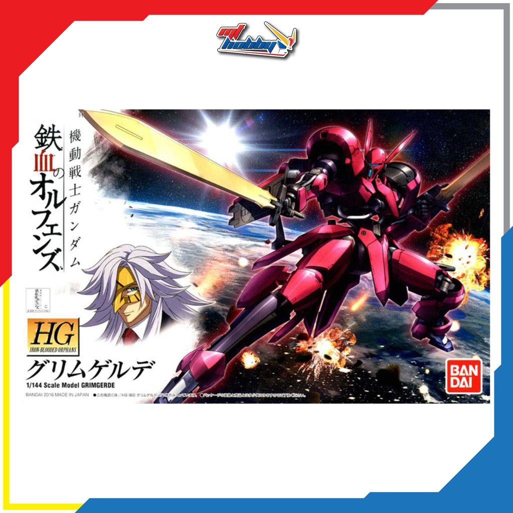 HG Grimgerde