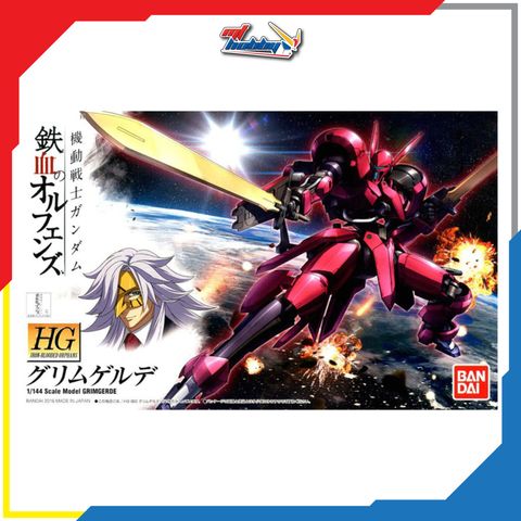 HG Grimgerde