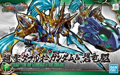 sd-ss-zhao-yun-00-gundam-&-bilongqu- (1).JPG