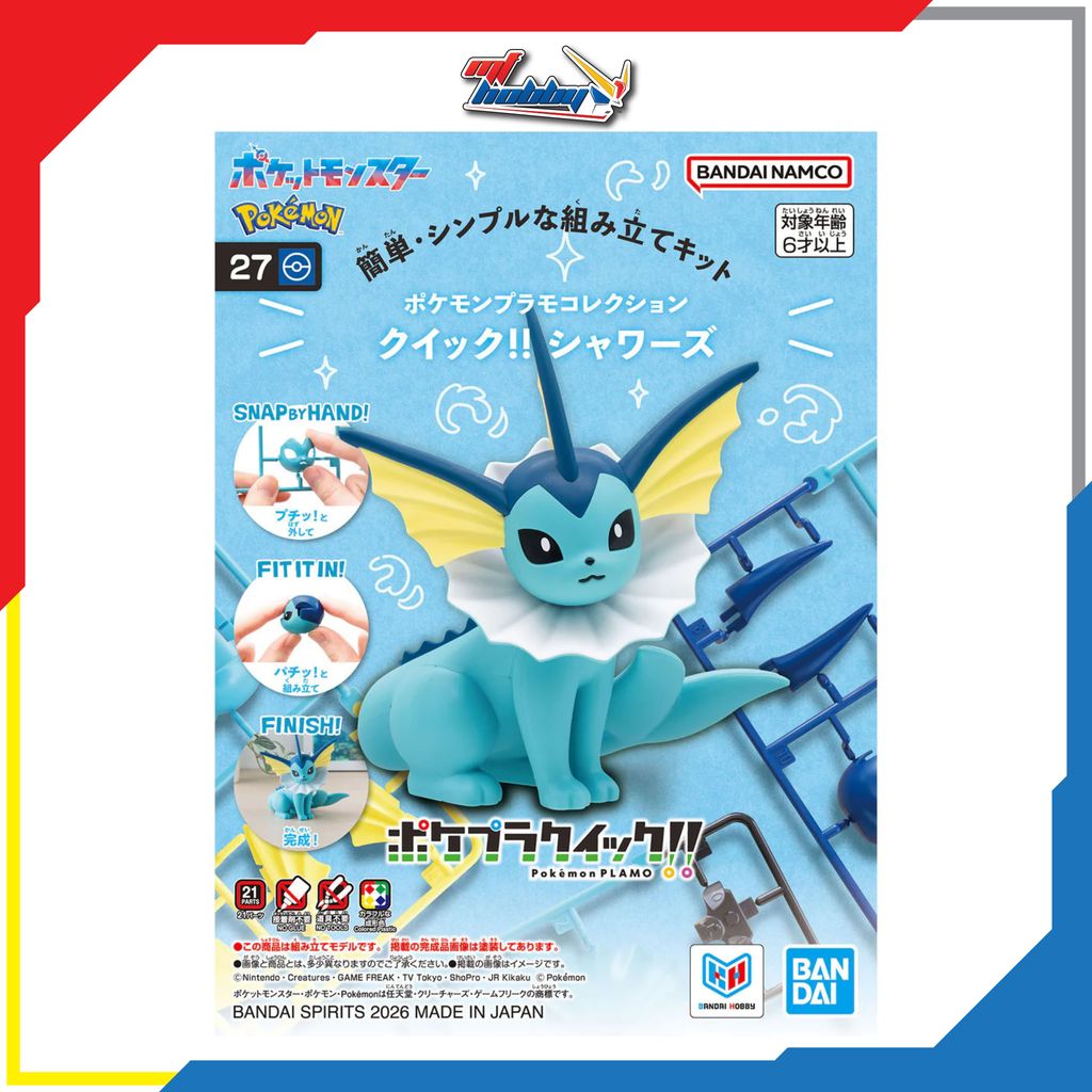 Pokemon Quick!! Vaporeon