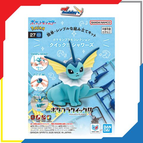 Pokemon Quick!! Vaporeon