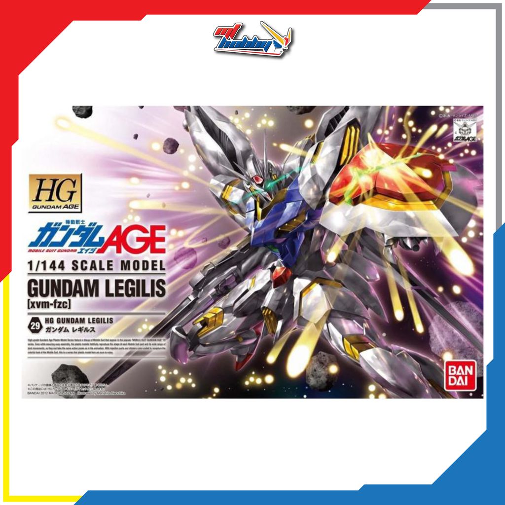 HG Gundam Legilis