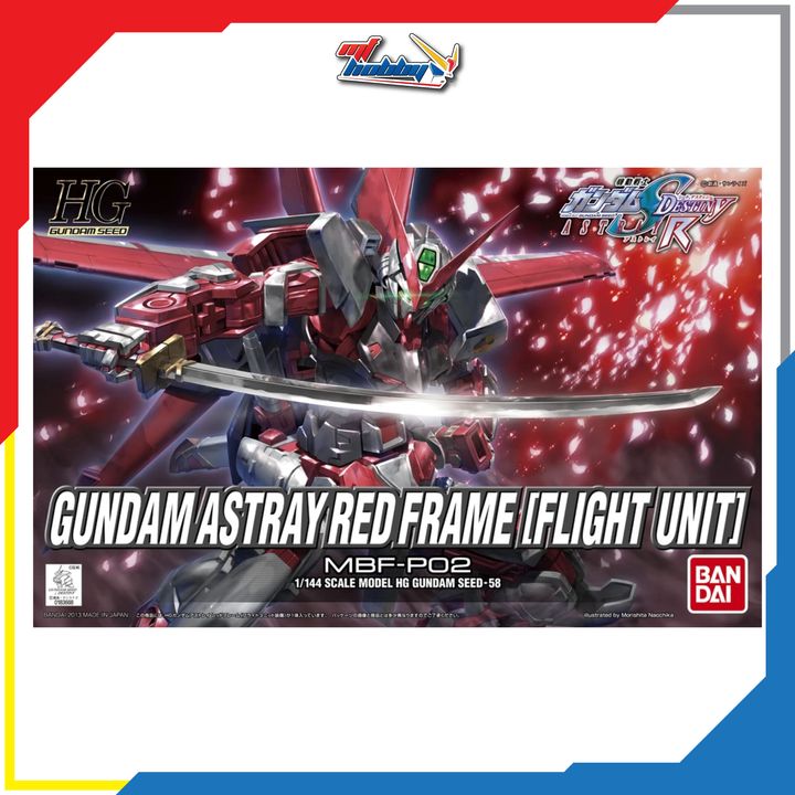 HG Gundam Astray Red Frame (Flight Unit)