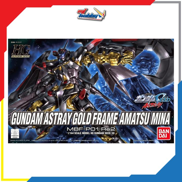 HG Gundam Astray Gold Frame Amatsu Mina
