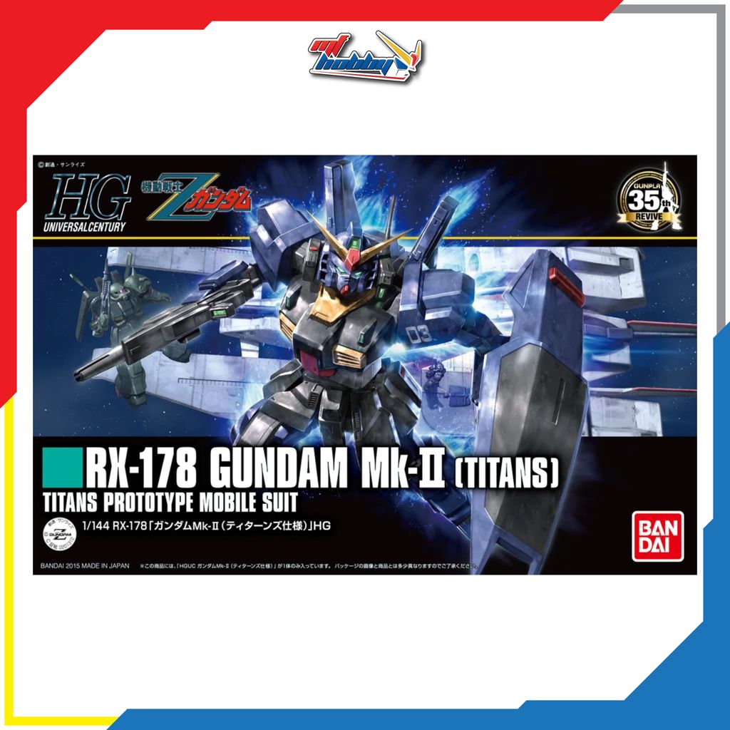 HGUC Gundam Mk-II (Titans) Revive