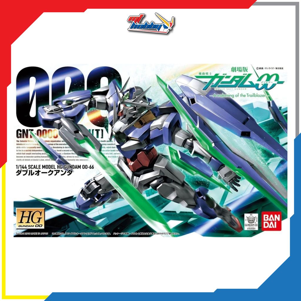 HG 00 QAN[T]