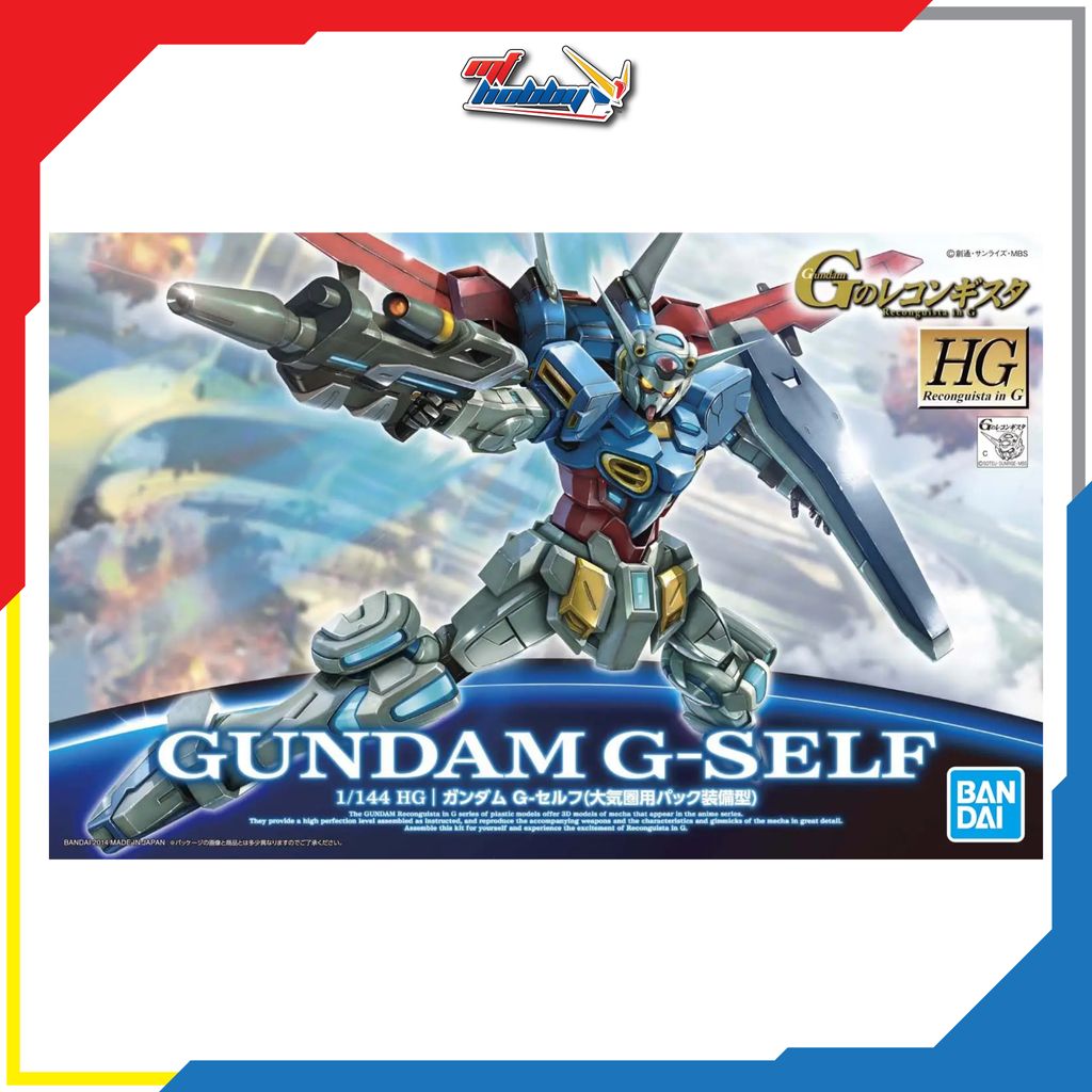 HG Gundam G-Self