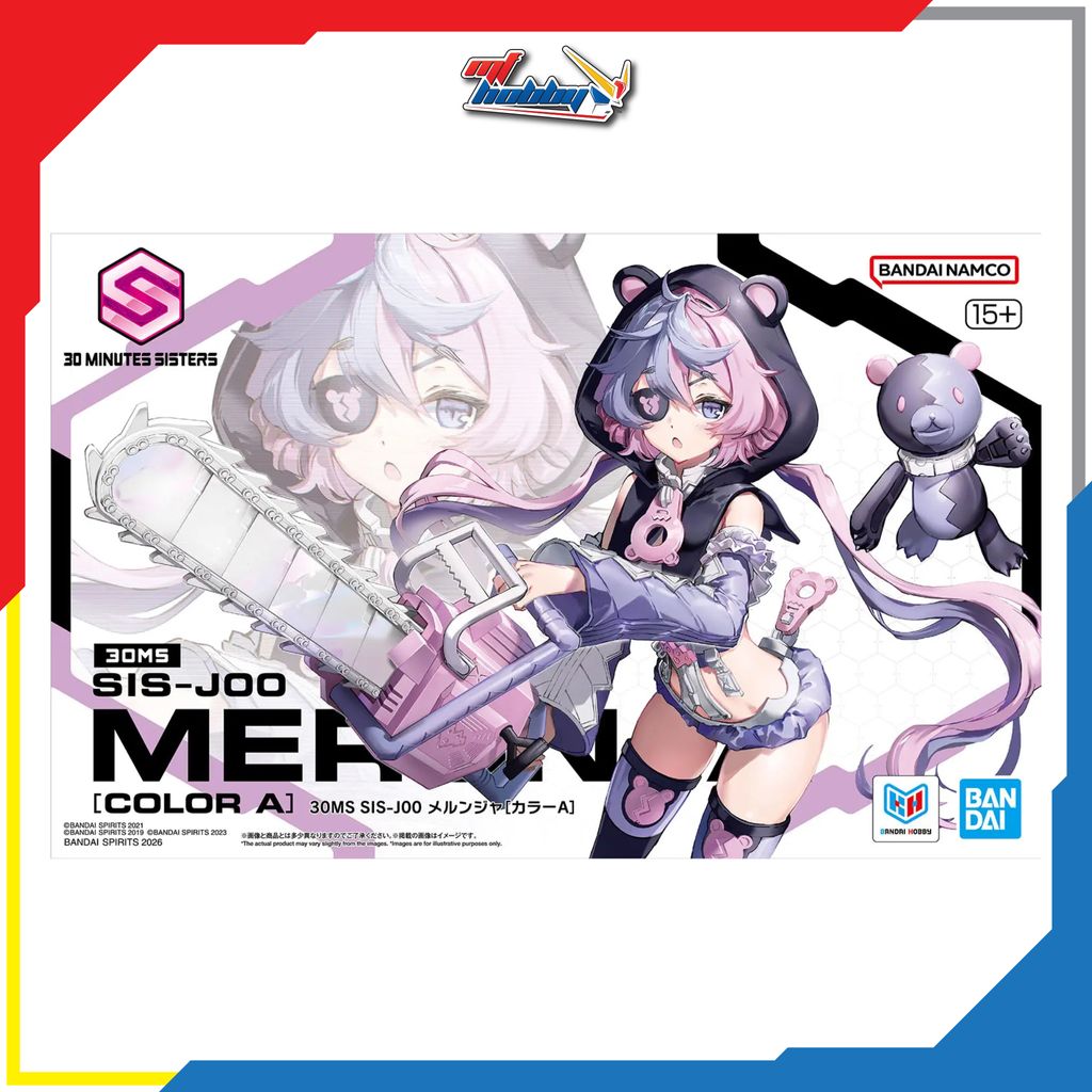 30MS Merunja [Color A]