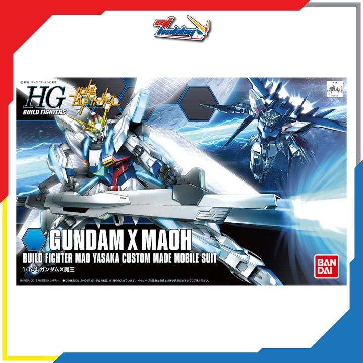 HGBF Gundam X Maoh